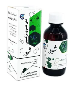 شش گیاه ملین - فروشگاه محصولات گیاهی دارویی