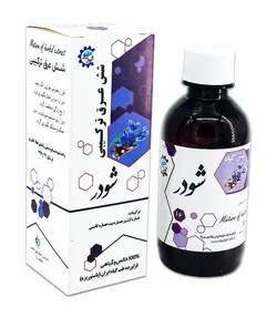 معجون کنترل کننده حساسیت - فروشگاه محصولات گیاهی دارویی