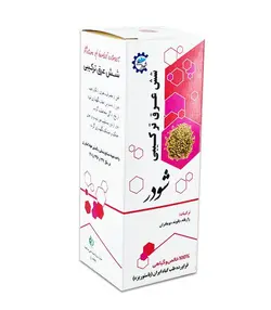 شش گیاه فورس بانوان - فروشگاه محصولات گیاهی دارویی