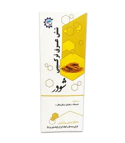 شش گیاه فورس آقایان - فروشگاه محصولات گیاهی دارویی