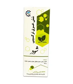 شش عرق ترکیبی ضد اعتیاد - فروشگاه محصولات گیاهی دارویی