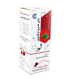 شش گیاه دیابت - فروشگاه محصولات گیاهی دارویی