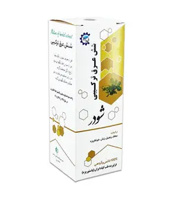 عرق شش گیاه درد مفاصل - فروشگاه محصولات گیاهی دارویی