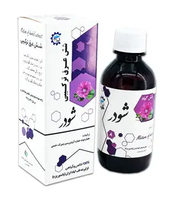 معجون سرماخوردگی (عصاره گیاهی) - فروشگاه محصولات گیاهی دارویی