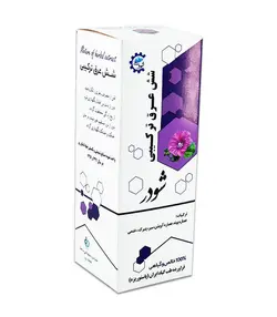 معجون سرماخوردگی (عصاره گیاهی) - فروشگاه محصولات گیاهی دارویی
