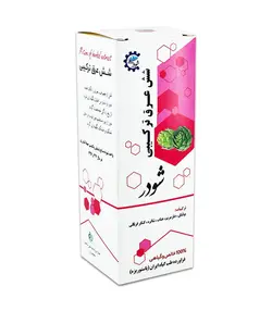 شش گیاه جوش و آکنه - فروشگاه محصولات گیاهی دارویی