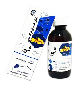 شش عرق گیاهی بلغم - فروشگاه محصولات گیاهی دارویی