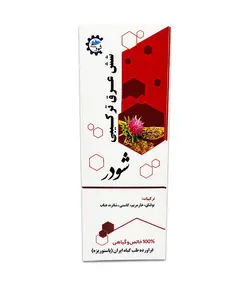 شش گیاه کبد - فروشگاه محصولات گیاهی دارویی