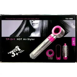 خرید و قیمت سشوار Hot Air Styler مدل YX--156B