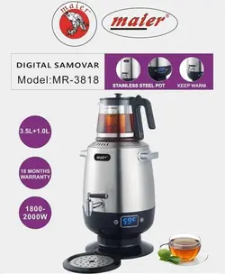 خرید و قیمت سماور برقی مایر مدل MR-3818