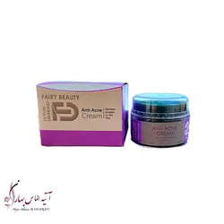 کرم صورت و بدن فری بیوتی فیوچر دیاموند