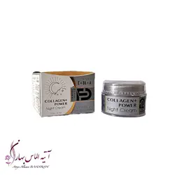 کرم شب کلاژن فیوچر دیاموند