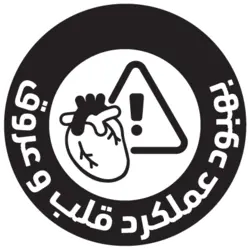 روغن فندق (120 میلی لیتر) - فروشگاه در برند