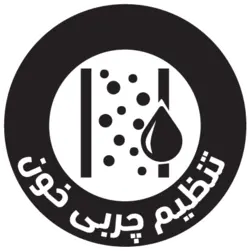 روغن فندق (120 میلی لیتر) - فروشگاه در برند