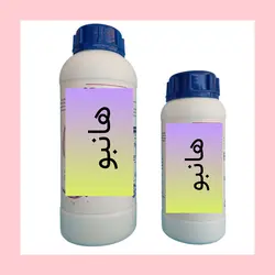 رزین و هاردنر 750 گرمی