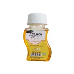 روغن کنجد مخصوص ماساژ ۶۰cc ویولت