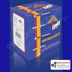 میخ پرچ البرز آلومینیوم سر پهن 10 * 4