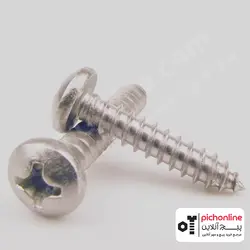 پیچ خودکار سرگرد   (32×4.2)-