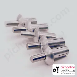 میخ پرچ چکشی آلومینیوم (Hammer Drive Rivet) 5×9