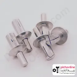 میخ پرچ چکشی آلومینیوم (Hammer Drive Rivet) 5×13