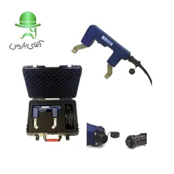 دستگاه یوک هندی مگنا AC HANDY MAGNA YOKE MPA2