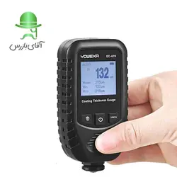 ضخامت سنج رنگ یوکسا EC470