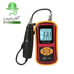 ارتعاش سنج دیجیتال بنتک BENETECH GM63b