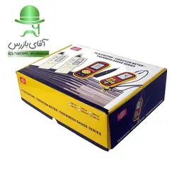 ارتعاش سنج دیجیتال بنتک BENETECH GM63b