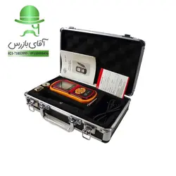ارتعاش سنج دیجیتال بنتک BENETECH GM63b