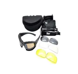 عینک کوهنوردی دایزی مدل X7 - میلاد اسپرت