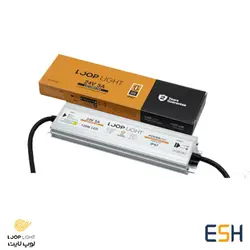 خرید و قیمت منبع تغذیه 12 ولت 10 آمپر مدل اسلیم ضد آب لوپ لایت | الکتروشید