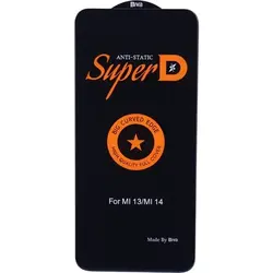 گلس  A12-A13-F13-A23-A03core-A02-A04core-A04-M33-M32-M02S-A02S-A03S-A32 5G