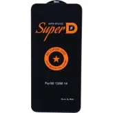 گلس  A12-A13-F13-A23-A03core-A02-A04core-A04-M33-M32-M02S-A02S-A03S-A32 5G