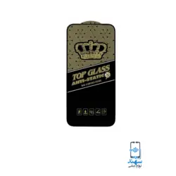 گلس گوشی 11lite-12lite