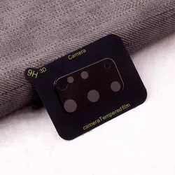 محافظ لنز شیشه ای S20 PLUS