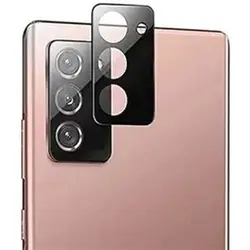 محافظ لنز شیشه ای S20 FE