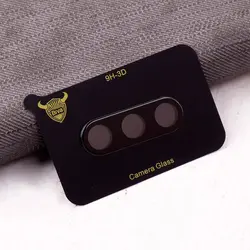 محافظ لنز شیشه ای A04S