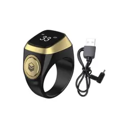 صلوات شمار هوشمند انگشتری صورتی مدل iQIBLA