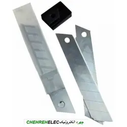 تیغ کاتر سایز بزرگ