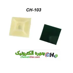 پایه بست بزرگCH-102