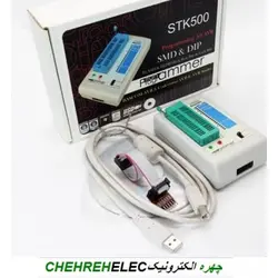 ایران پروگرامر USB  (STK500) AVR