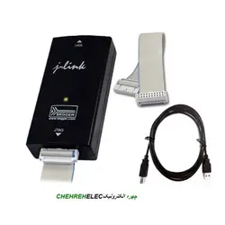 پروگرامر J-Link-V9 ARM Emulato