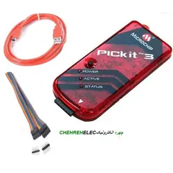 پروگرامر USB  PICKIT3) PIC) مدل شیشه ای