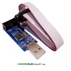 پروگرامر جیبی AVR مدل USBASP فلشی