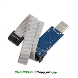 پروگرامر جیبی AVR مدل USBASP فلشی