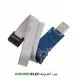 پروگرامر جیبی AVR مدل USBASP فلشی