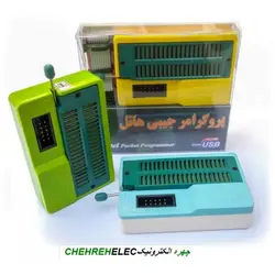 پروگرامر جیبی هاتل  (mkII -AVR(HATTEL