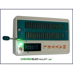 پروگرامر جیبی هاتل  (mkII -AVR(HATTEL