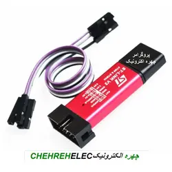 پروگرامر فلشیPROGRAMMER ST-LINK V2 KIT