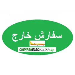 سنسور دما (LM35CH(TO46  فلزی